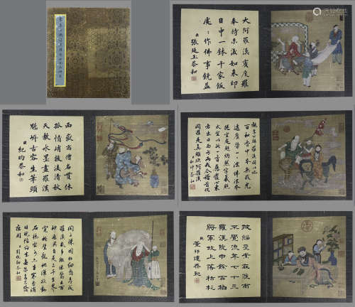 In ancient China, Li Gonglin's silk edition (Luohantu)