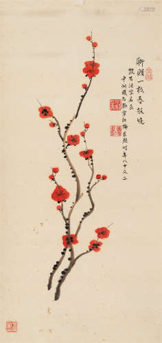 张伯驹（1898-1982）·为张牧石作《聊赠一枝春报晓》 纸本设色 镜芯
