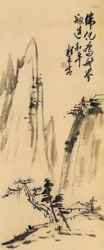 太虚 （1890－1947）·佛光世界 纸本水墨 立轴