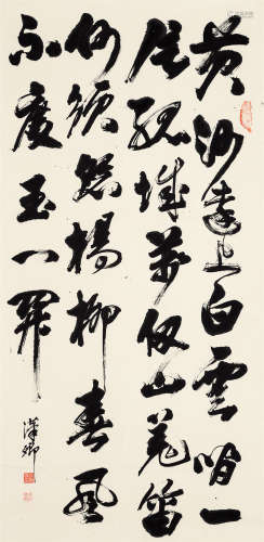 张学良（1901-2001）·行书《凉州词》（台湾回流） 纸本水墨 立轴