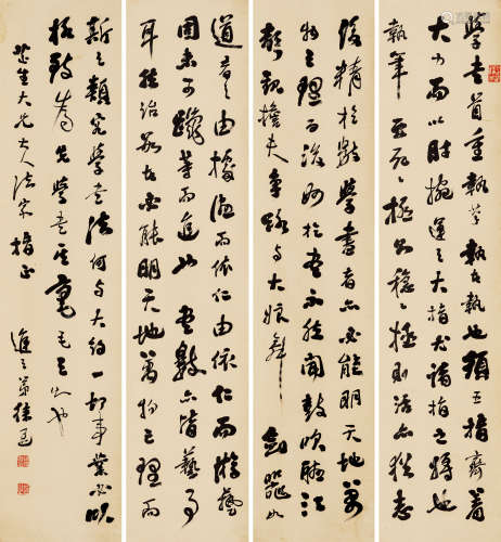 徐退（1821-1903）·行书四屏（原扬州文物商店旧藏） 纸本水墨 立轴
