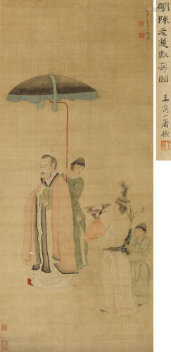 陈洪绶（1599-1652）·献寿图 绢本设色 立轴