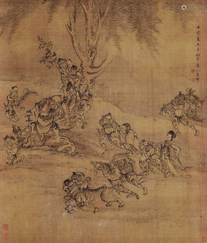 罗聘（1733-1799）·钟馗行引图（文革退赔作品） 壬寅（1782年）作 绢本...