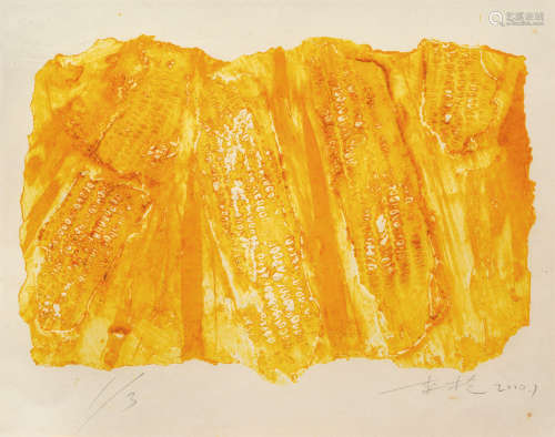 李枪（b.1966）·抽象（有展览，原藏家得自作者本人） 版画