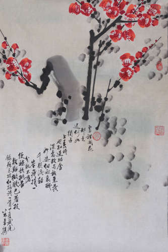 米景扬(1936-2023)　红梅图 1997年作 设色纸本　镜心