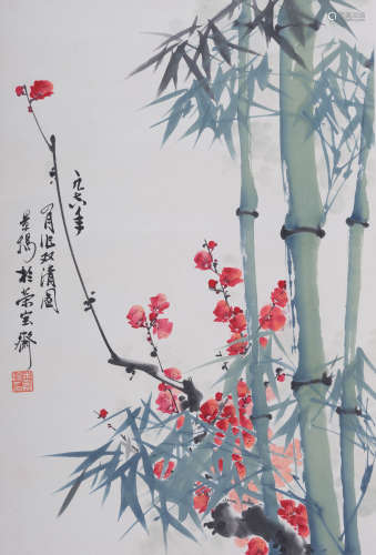 米景扬(1936-2023)　双清图　 1978年作 设色纸本　立轴