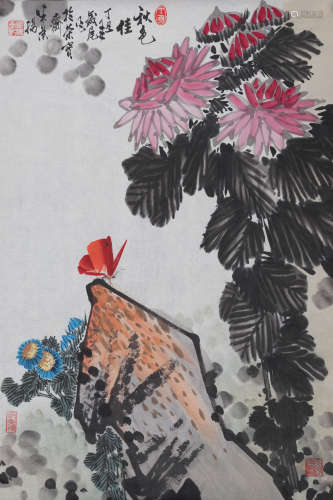 米景扬(1936-2023)　秋色佳 1997年作 设色纸本　镜心