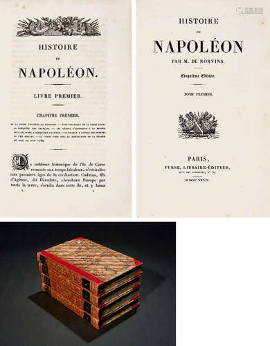 拿破仑的帝国史