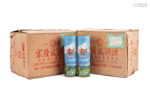 1998年产北京同仁堂塞隆风湿酒 2箱24瓶（原箱）