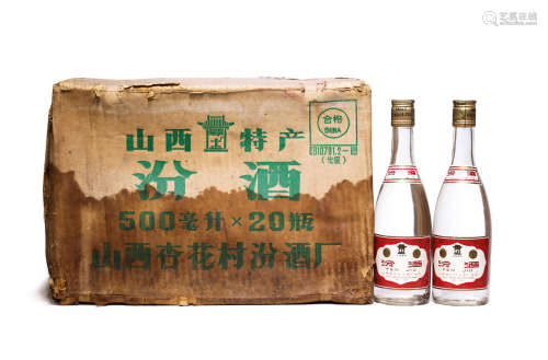 1994年产山西汾酒（大盖） 20瓶（原箱）
