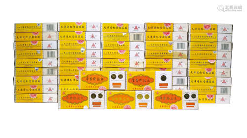 80年代-90年代产天津达仁堂回生牌牛黄降压丸 50盒