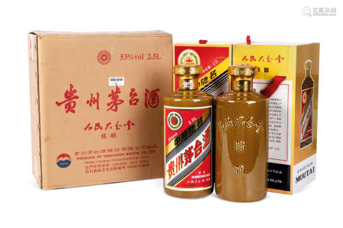 2015年产五星牌人民大会堂陈酿贵州茅台酒（五斤装） 2瓶（原箱）