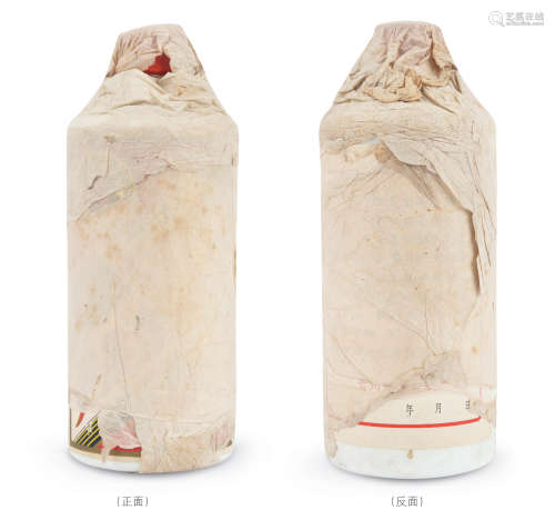 1980年产五星牌棉纸三大革命地方国营贵州茅台酒 1瓶