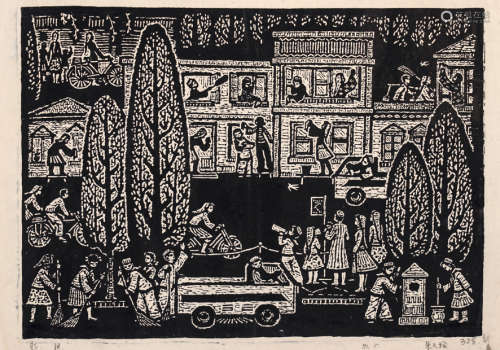 1981年黑白木刻版画 朱天玲绘刻 《新风》版画 一幅