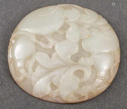 Chinese White Jade Plaque with Double Gourd Motif