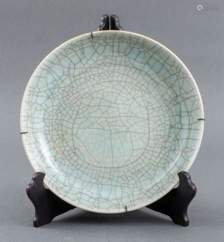 Chinese Longquan Pale Celadon Dish