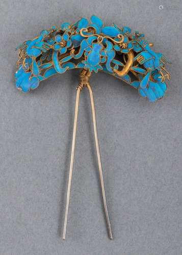 Chinese Kingfisher Feather Gilt Silver Hair Pin