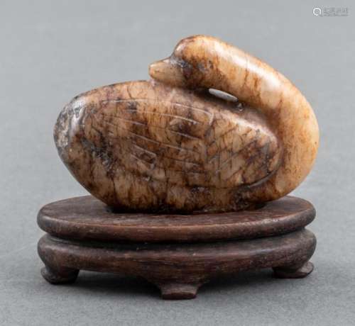 Chinese Brown Jade Carving of Recumbent Swan