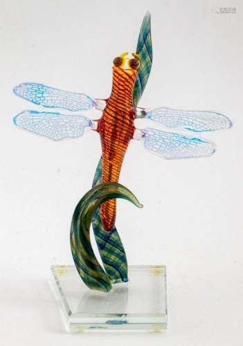 Milon Townsend Glass Dragonfly Perfume Bottle