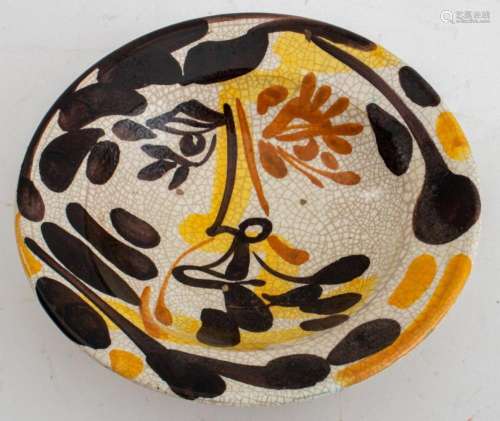 Mid-Century Vallauris Glazed Ceramic Bowl