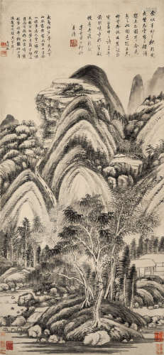 王时敏（1592-1680）·董其昌（1555-1636）·武夷山接笋峰图（著录、出版...