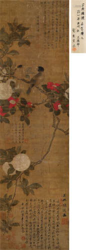 钱选（1239-1299）·茶花山雀图（日本回流） 绢本设色 立轴