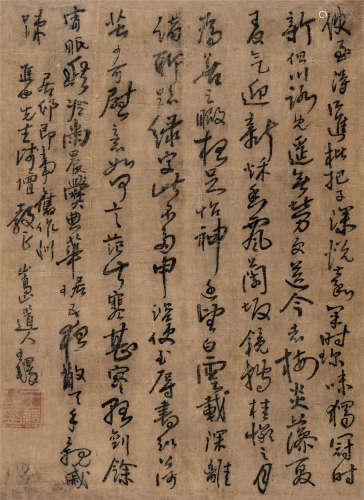 王铎（1592-1652）·草书唐太宗《枇杷帖》 绢本水墨 立轴