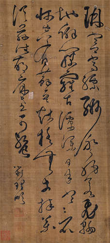 刘理顺（1582－1644）·草书 纸本水墨 镜芯