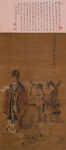 陈洪绶（1599-1652）·携琴春游图（王武题诗堂，张大镛、汪士元、应野平...
