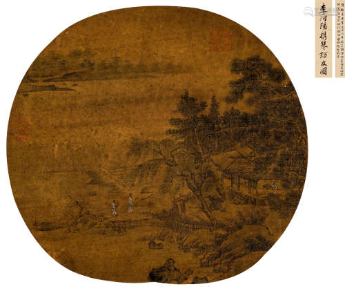 李唐（1066-1150）·携琴访友图（著录） 绢本设色 团扇