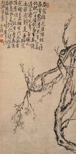 李鱓（1686-1762）·气傲冰霜 纸本水墨 立轴