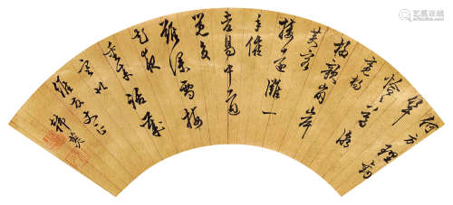 韩菼（明）（1637-1704）·行书 金笺水墨 立轴