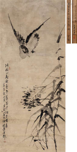 高其佩（1660-1734）·鸿雁 纸本水墨 立轴