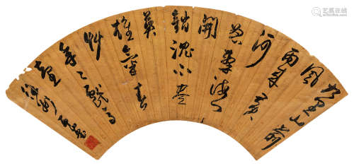 张璐（1464-1538）·行书自作诗 金笺水墨 镜芯