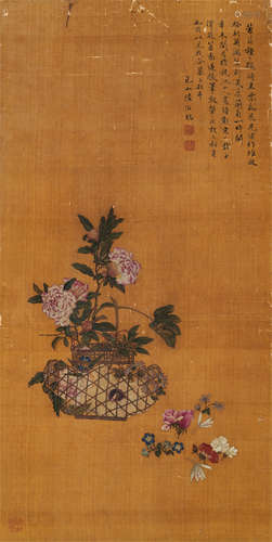 陆治（1496-1576）·清供图 绢本设色 镜芯