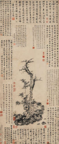 王叔明（1308-1385）·枯木竹石图（项子京旧藏） 纸本水墨 立轴