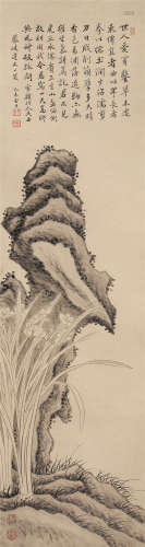 王武（1632～1690）·兰石图 纸本水墨 立轴