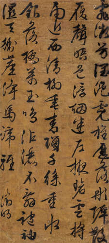 文征明（1470-1559）·行书“雨中放朝出左掖”（出版） 绢本水墨 镜芯