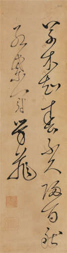 陈元赟（明末）（1587-1671）·行草晚春句（日本回流） 纸本水墨 立轴