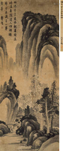 龚贤（1618-1689）·夏山过雨图 纸本水墨 立轴