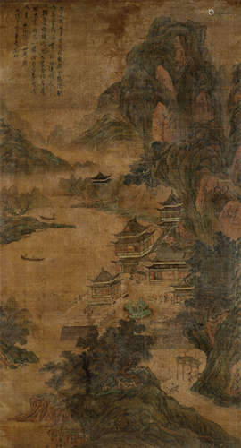 文征明（1470-1559）·仙山楼阁图（文津书院收藏证） 绢本设色 立轴