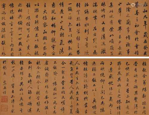 姜宸英（1628-1699）·行书兰亭序 纸本水墨 镜芯