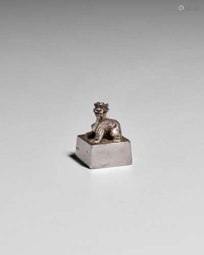 A SMALL ARCHAIC SILVER SEAL WITH BIXIE KNOB Eastern Han dyna...