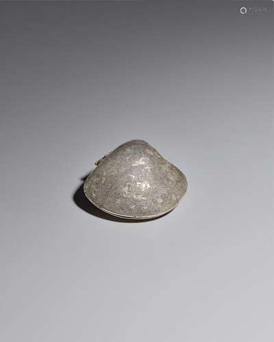 A FINELY CHASED SILVER SHELL-FORM BOX  Tang dynasty