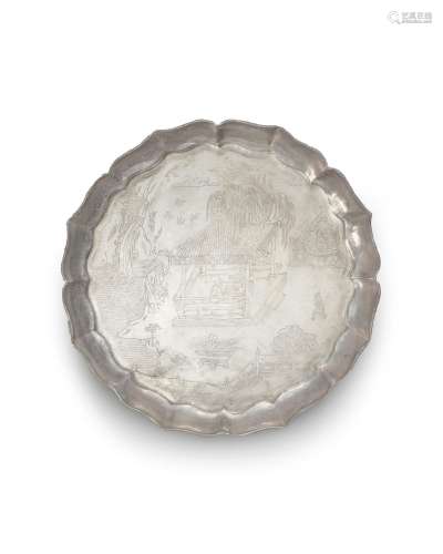 A RARE CHASED SILVER 'LITERARY GATHERING' PICTORIAL TRAY Sou...