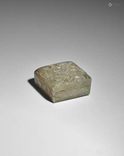 AN ARCHAISTIC JADE DRAGON-IN-CLOUDS SQUARE BOX AND COVER Son...
