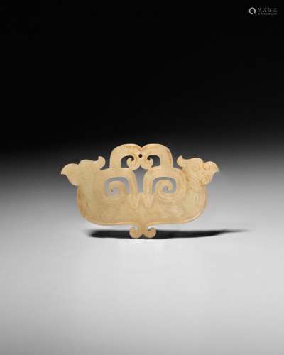 AN ARCHAISTIC OPENWORK 'PHOENIX AND SERPENT' JADE PENDANT 19...