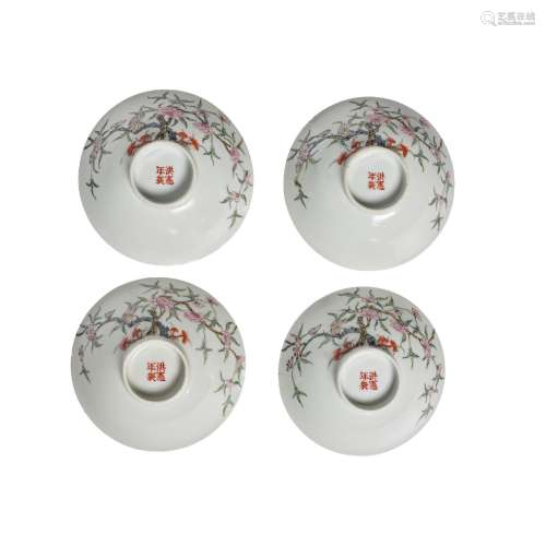 A SET OF FOUR FAMILLE ROSE CONICAL BOWLS Hongxian iron-red f...