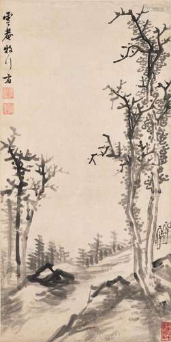 LUO MU (1622-1706)  Landscape