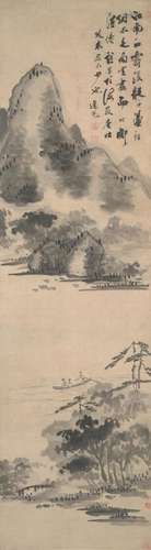 ATTRIBUTED TO DA CHONGGUANG (1623-1692)  Ink Landscape